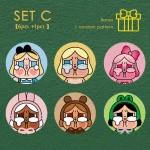 SET C+赠品_MG-1776836195